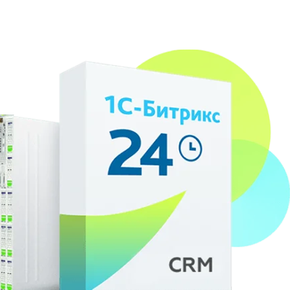 1С Бухгалтерия ПРОФ